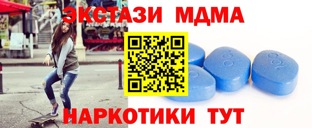 Экстази louis Vuitton Саратов