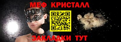 сатива Ярославль