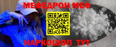 кокаин колумбия Шебекино