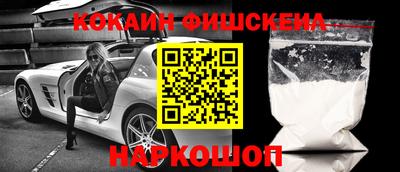 сатива Ярославль