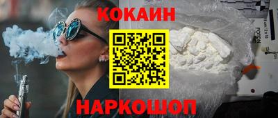 сатива Ярославль