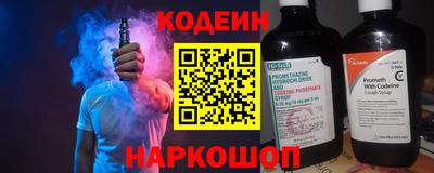 марки lsd Ярцево