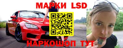 кокаин колумбия Шебекино