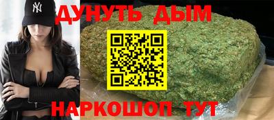 хмурый Янаул