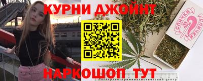 MDMA Premium VHQ Шелехов