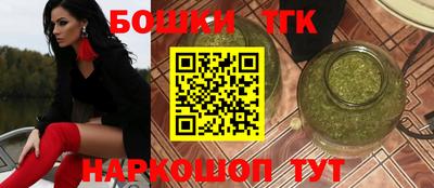 сатива Ярославль