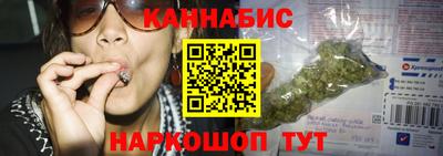 MDMA Premium VHQ Шелехов