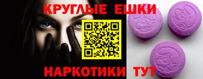 кокаин колумбия Шебекино
