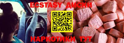 сатива Ярославль