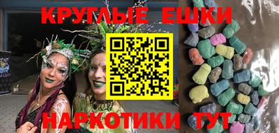 сатива Ярославль