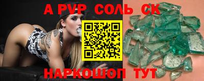 кокаин колумбия Шебекино