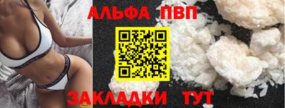 марки lsd Ярцево