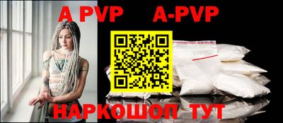 кокаин колумбия Шебекино
