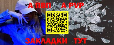 MDMA Premium VHQ Шелехов