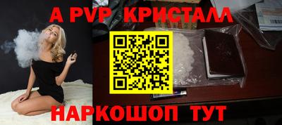 кокаин колумбия Шебекино