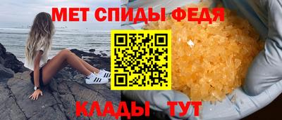 марки lsd Ярцево
