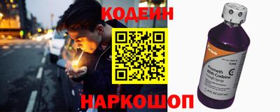 MDMA Premium VHQ Шелехов