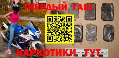 MDMA Premium VHQ Шелехов