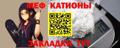 кокаин колумбия Шебекино